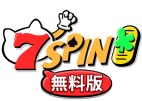 7Spin-Logo